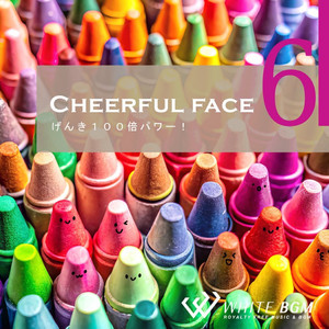 にぎやかマーケット