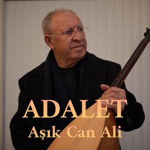 ADALET