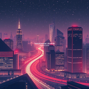 Da Da Da（NSXWAVE remix）