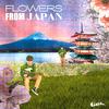 Gabe Watkins - Flowers From Japan