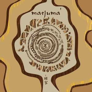 Sipilipiliq排灣情歌