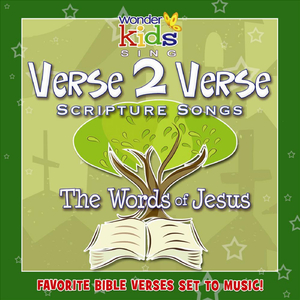 I Will Make You Fishers of Men (Mark 1:17)