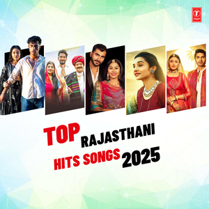 16 Duni 8 (From "16 Duni 8")