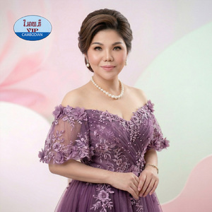 ផ្កាដុះជាប់ដើម