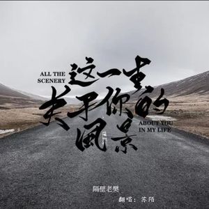 音频剪辑_20220915132255