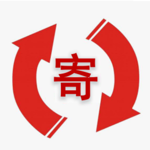 【FREE】反轉人生 | trap