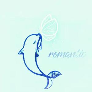 罗曼蒂克