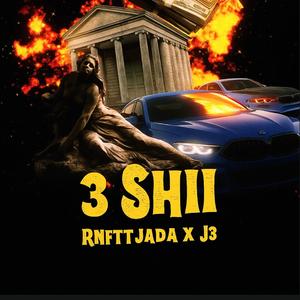 No Tips (for shorty)