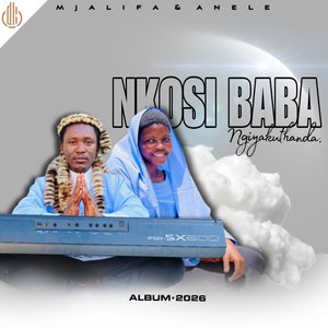 Unyazi Lwami Ngonyuka Nalo