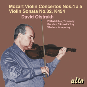 Violin Concerto No. 4 in D Major, K. 218:II. Andante cantabile