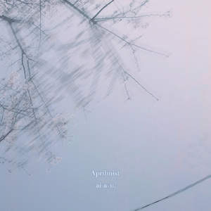 Aprilmist (2026)