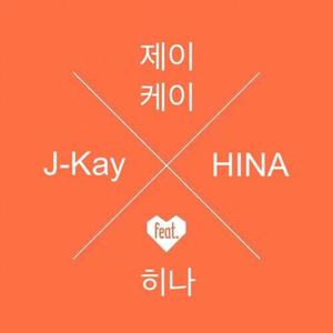 보통연애 (普通恋爱)（翻自 朴经）