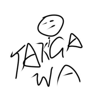 白色的城市是褪色的森林 prod Xetine