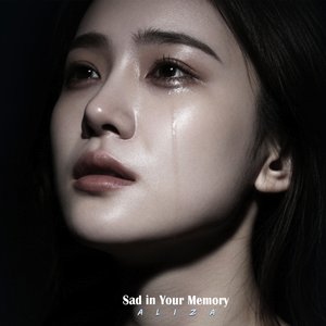 I Stayed in the Fall