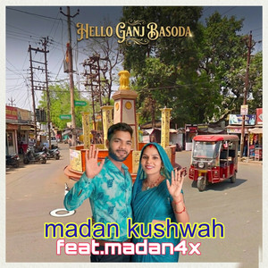 HELLO GANJ BASODA