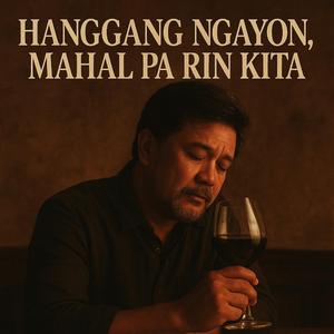 Pag-ibig Kong ’Di Kumupas