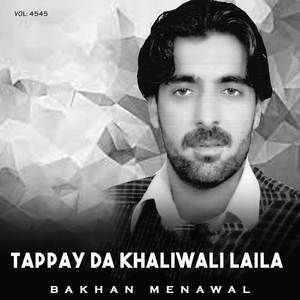 Zama Da Zara Pa Muhabbat Kalal