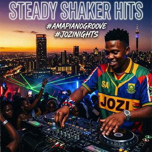 Ngikhululekile Feel Free