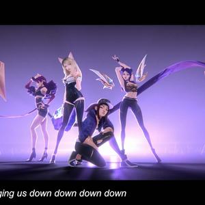 POP/STARS with. 西瓜Kune