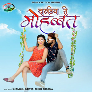 Darudiya Ri Mohabbat