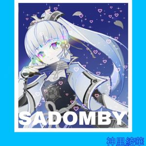 [神里綾華]Melodic type beat