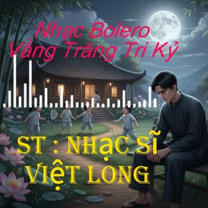Vầng Trăng Tri Kỷ