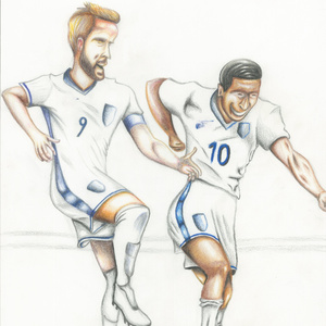 Kane (Instrumental Version)