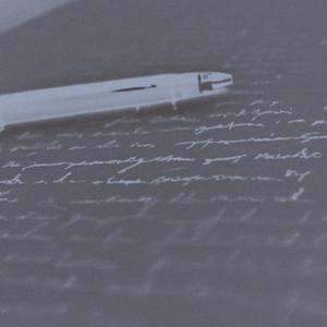 Bréfið (feat. Einar Örn Gíslason)