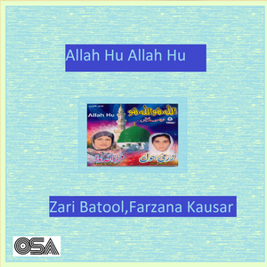 Tasweer Muhammad Arbi Di