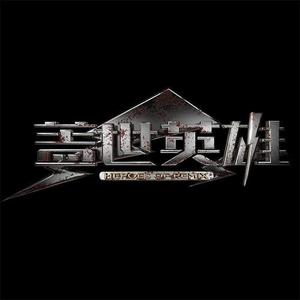 眉飞色舞+独一无二(Live)