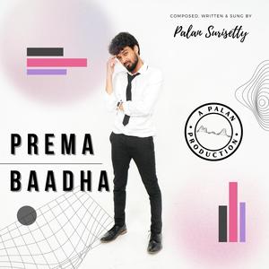 Prema Baadha