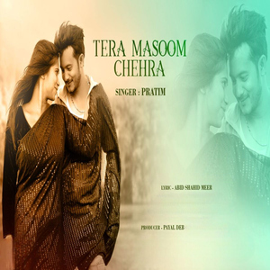 Tera Masoom Chehra