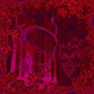 Bangrrr (feat. HINI) (Remix)