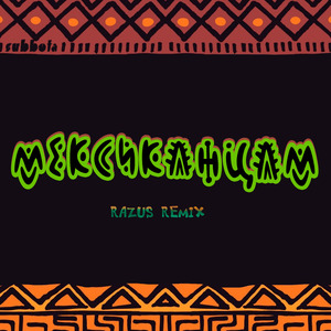 Мексиканцам (Razus Remix)