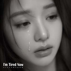 I'm So Alone