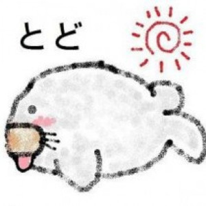 マジカルエマージェンス (Instrumental Ver.)