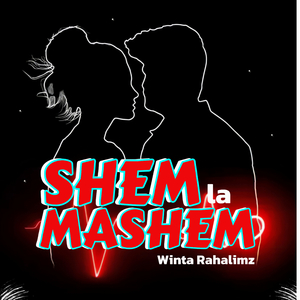 Shem La Mashem