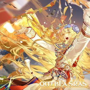 Om Bla Sras 灵脉之子