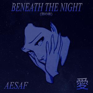 Beneath the Night (Real McCoy Remix Another Night)