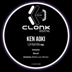 Untante (Ghita Liviu remix)