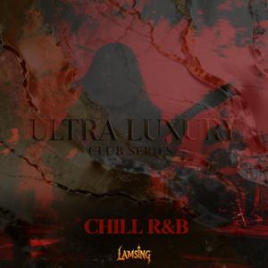 ลมหายใจสุดท้ายของฉันคือเธอ