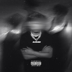 Stay Awhile (feat. Ness Julius & Joe Maynor)