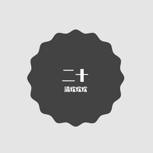 很浓很浓的硫酸-二十（清欢欢欢 remix）