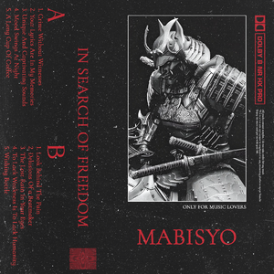 To Lack Weakness Is To Lack Humanity