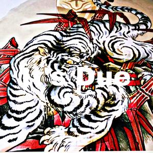 SoTattedRoyce : Stay In Yo Lane (Bullet Train) : Tiger Lilly Mode