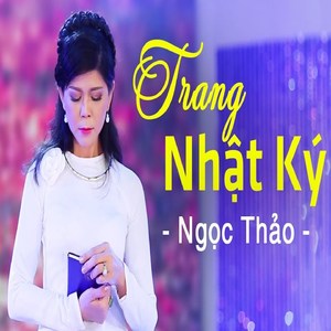 Nỗi Buồn Mẹ Tôi - Short Vesion 1