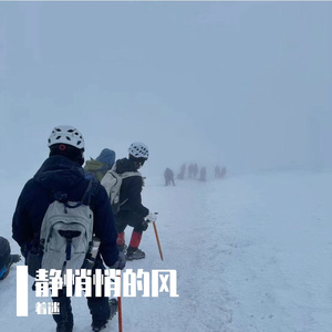 海边的日落散步