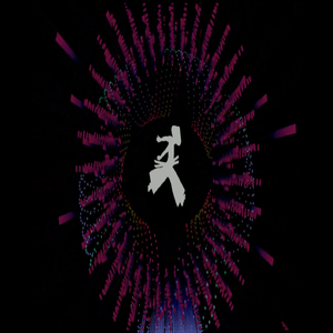 Somewhere's Forgotten