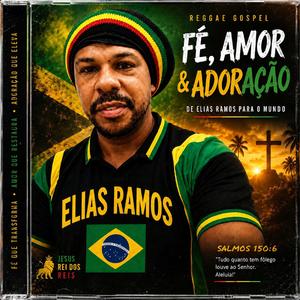 MUNDO ENGANADOR