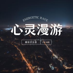 知识的光芒 (学习阅读)